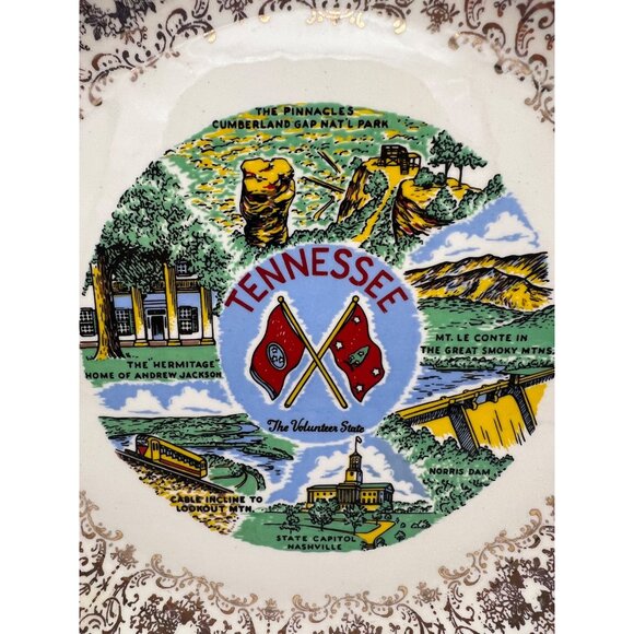 Vintage Tennessee Souvenir Collectible Plate Scenic Landmarks Gold Trim Design - Picture 2 of 4